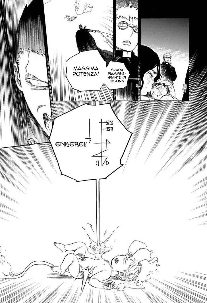 Read Ao no Exorcist IT Manga Online