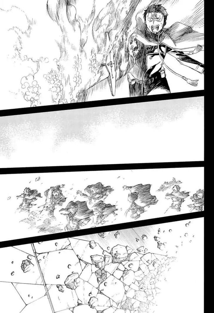 Read Ao no Exorcist IT Manga Online