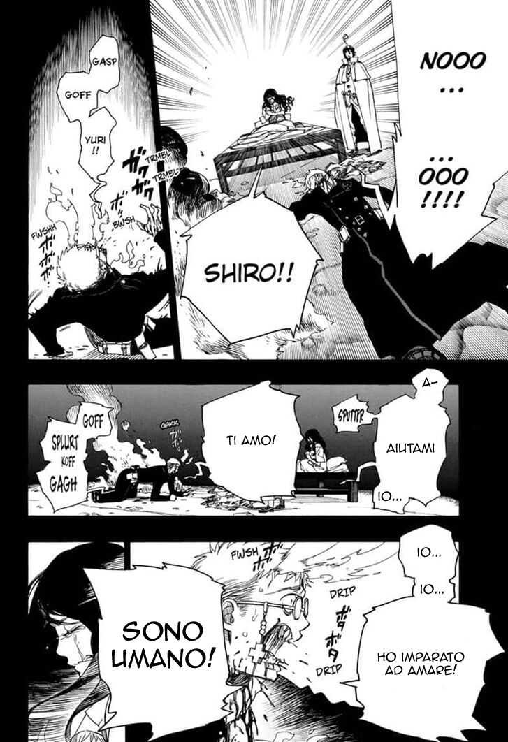 Read Ao no Exorcist IT Manga Online