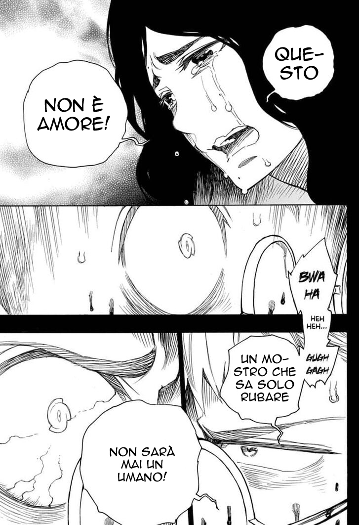 Read Ao no Exorcist IT Manga Online