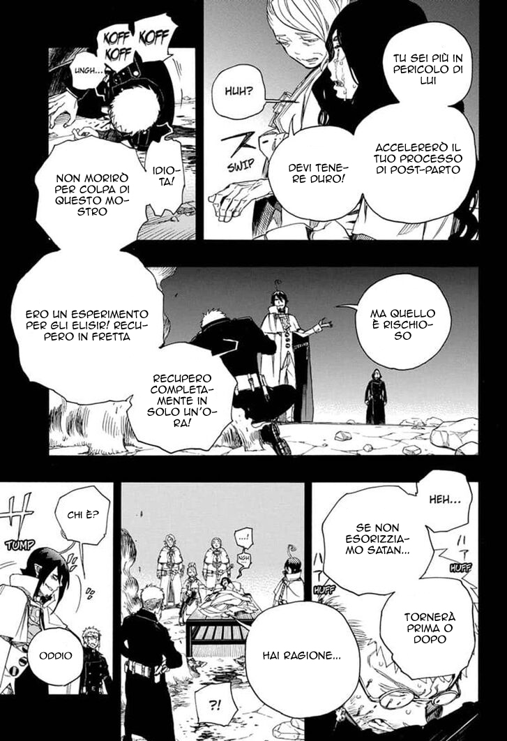Read Ao no Exorcist IT Manga Online