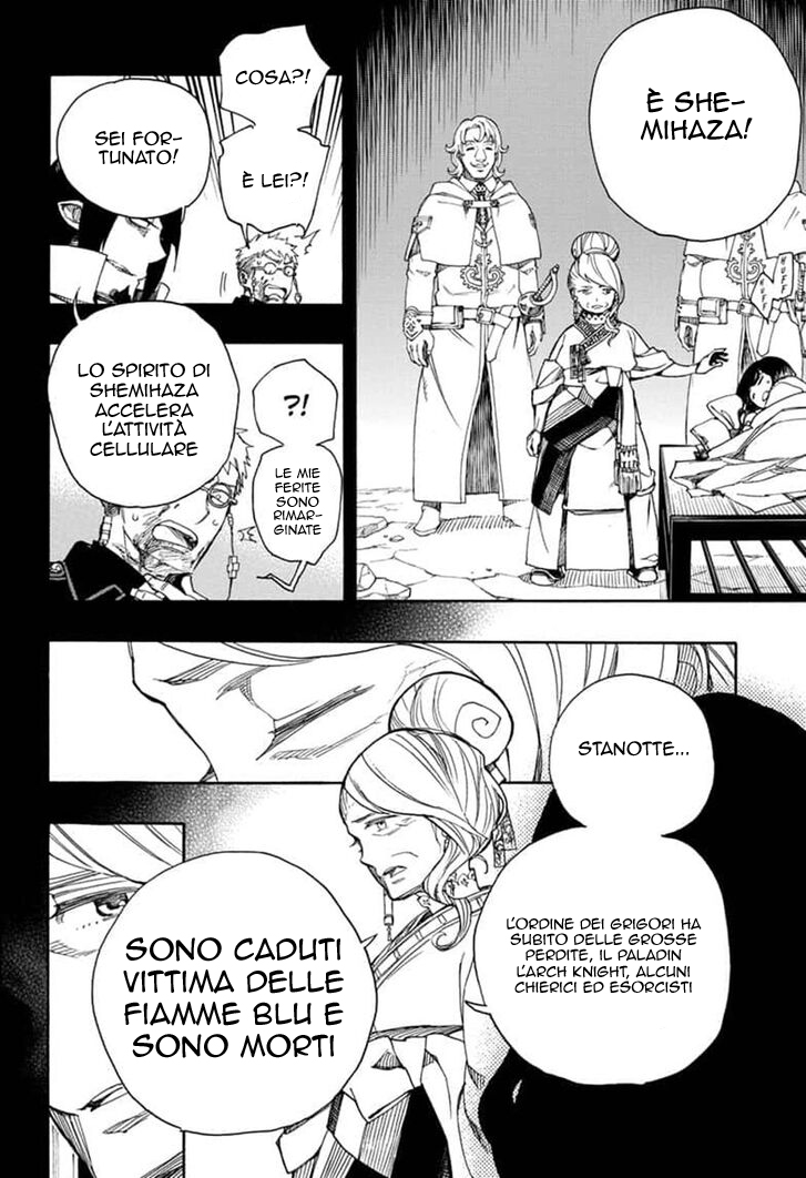 Read Ao no Exorcist IT Manga Online