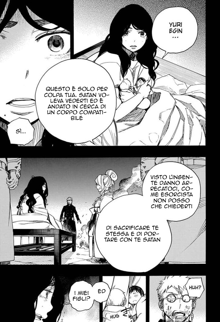 Read Ao no Exorcist IT Manga Online