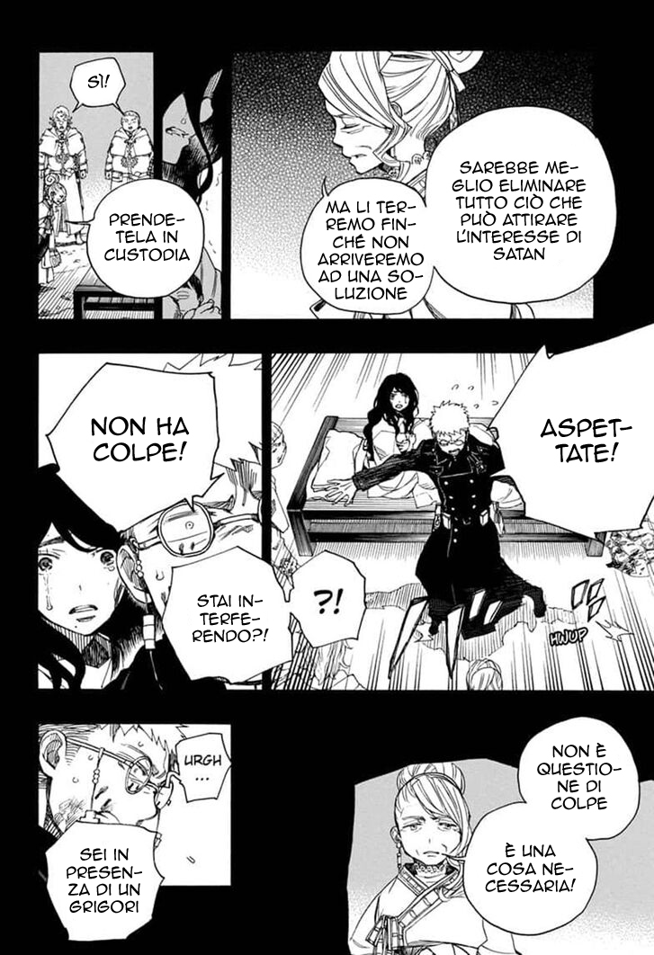 Read Ao no Exorcist IT Manga Online