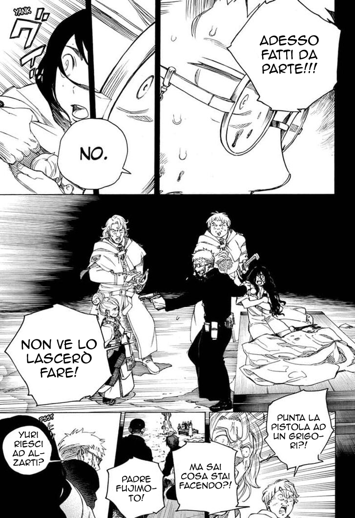 Read Ao no Exorcist IT Manga Online