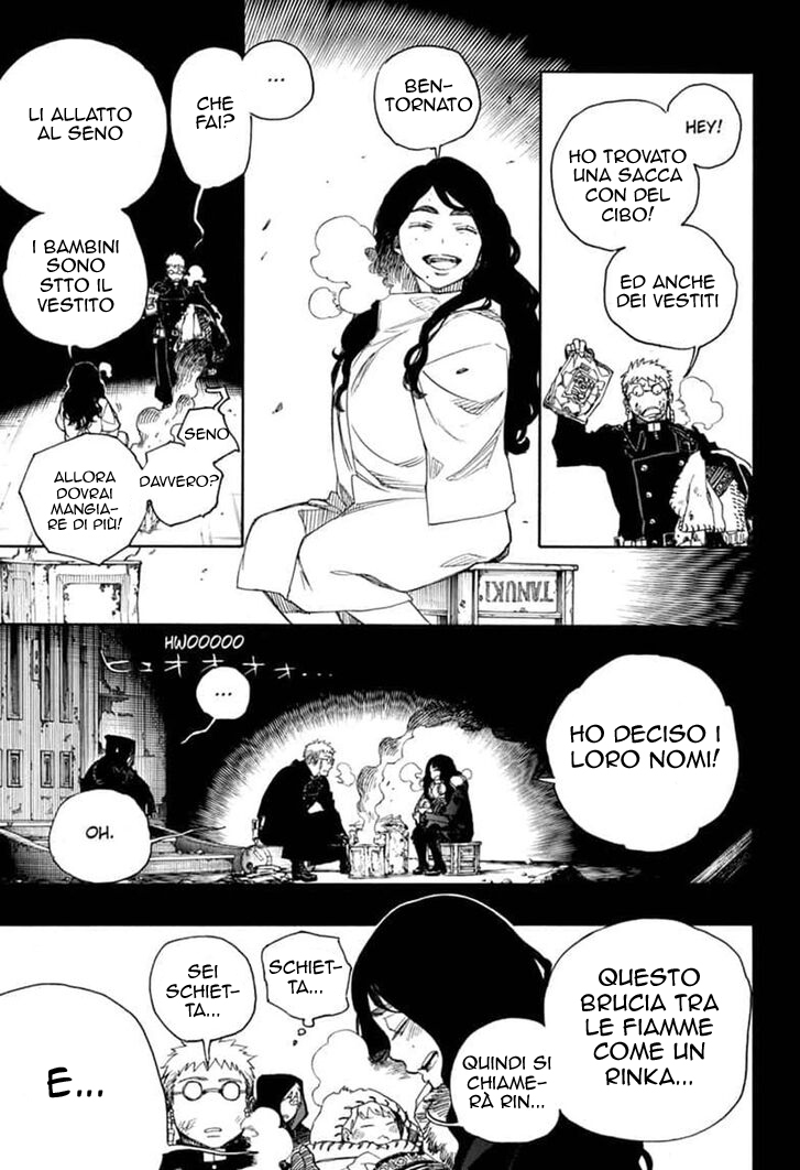 Read Ao no Exorcist IT Manga Online