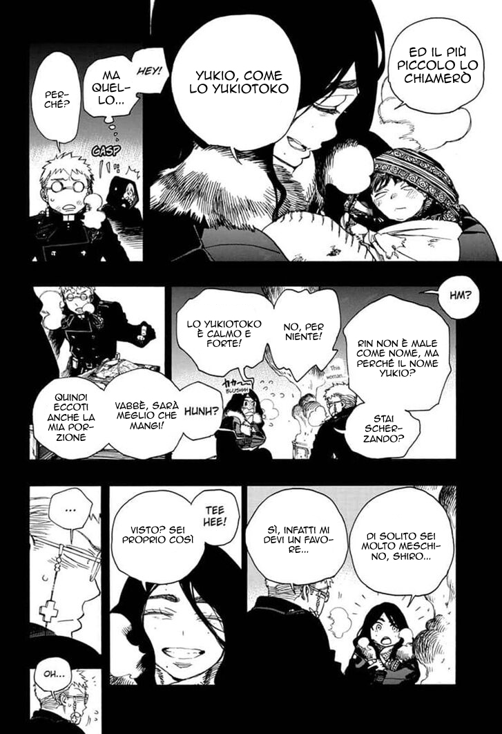 Read Ao no Exorcist IT Manga Online