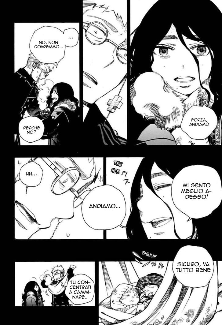 Read Ao no Exorcist IT Manga Online