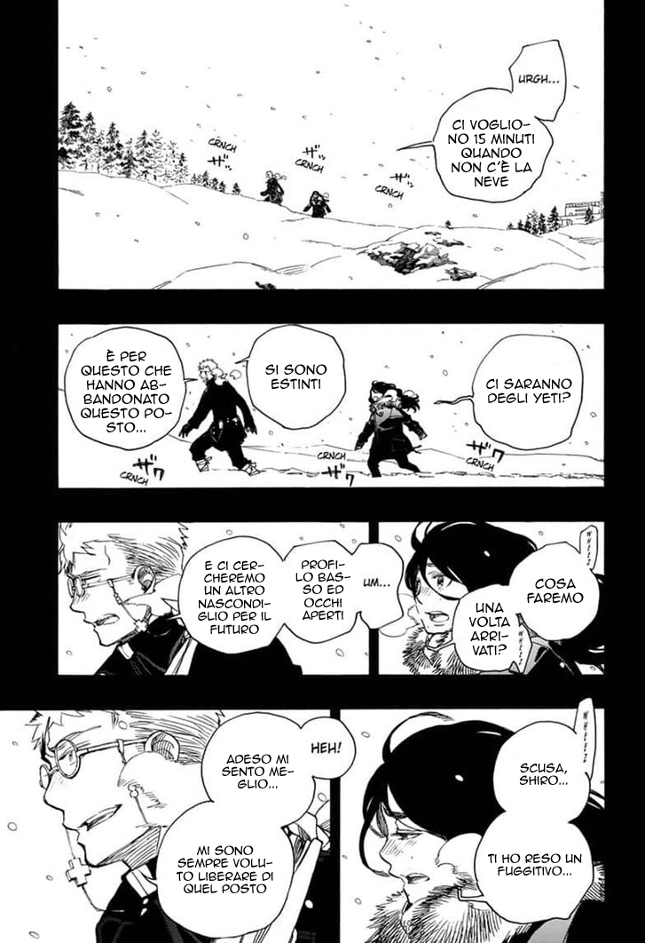Read Ao no Exorcist IT Manga Online