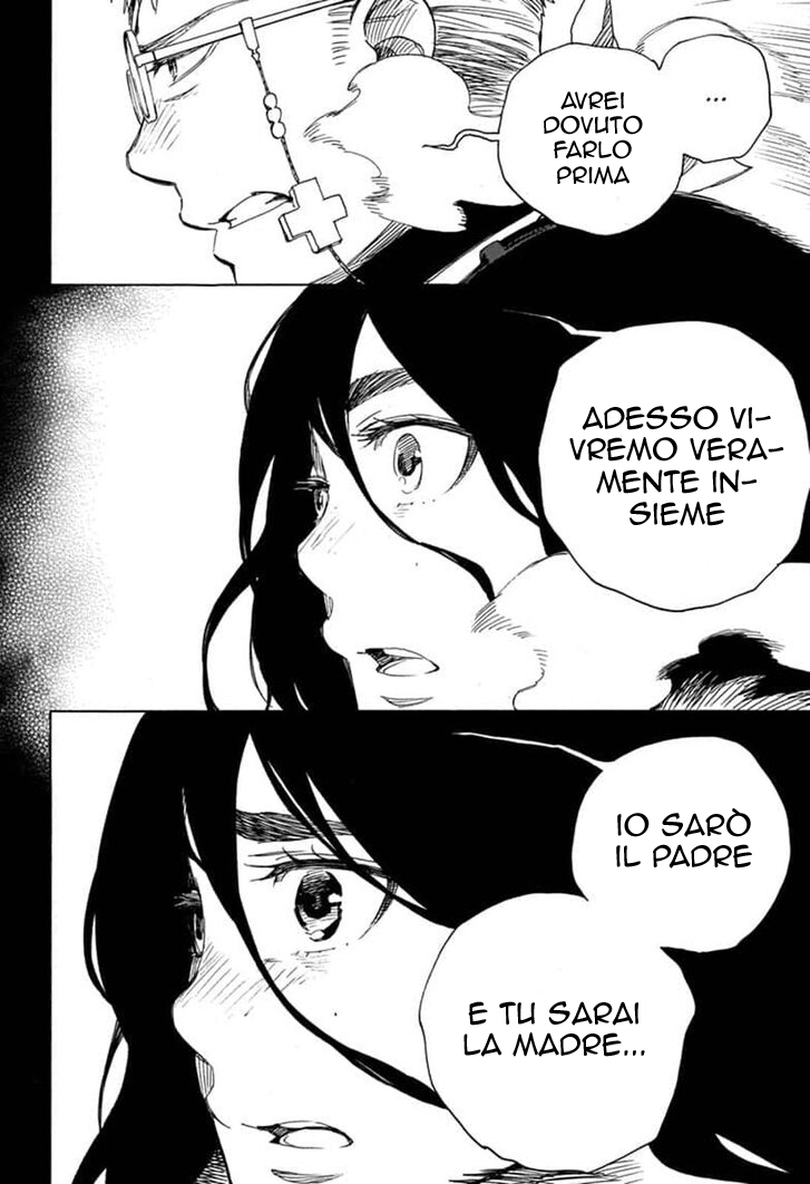Read Ao no Exorcist IT Manga Online
