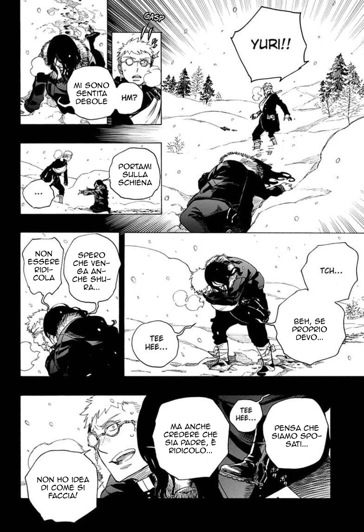 Read Ao no Exorcist IT Manga Online