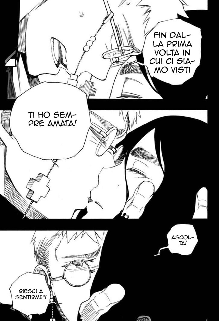 Read Ao no Exorcist IT Manga Online
