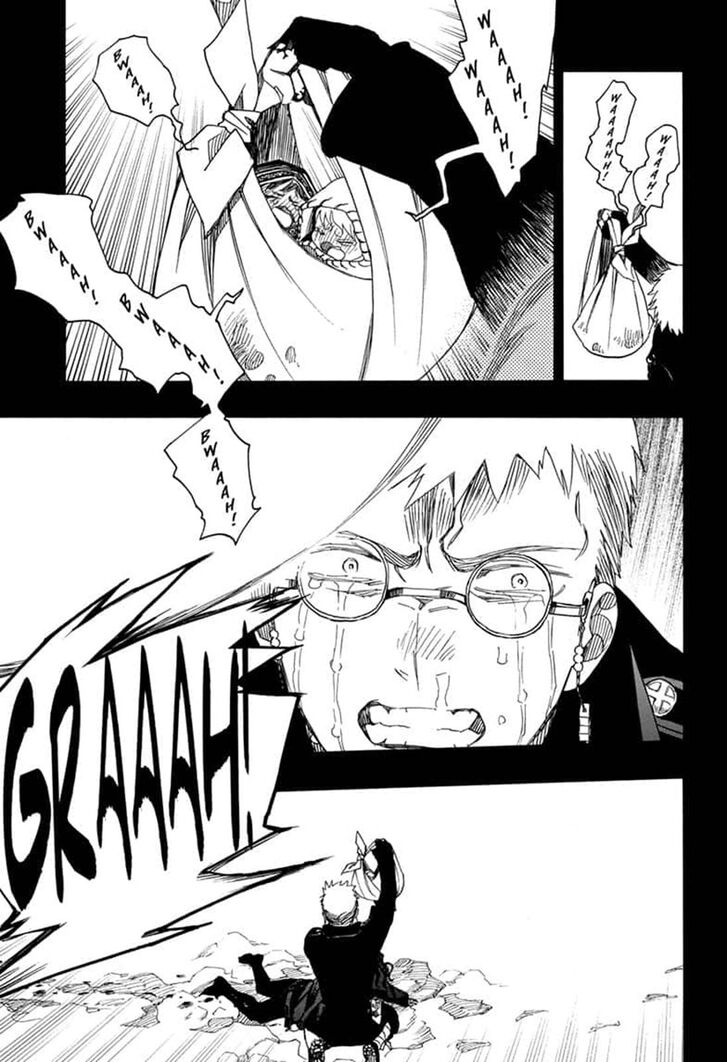 Read Ao no Exorcist IT Manga Online