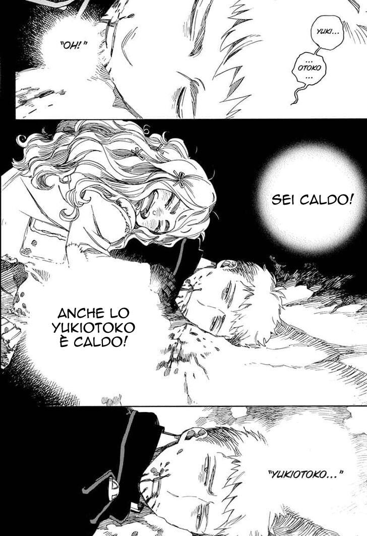 Read Ao no Exorcist IT Manga Online
