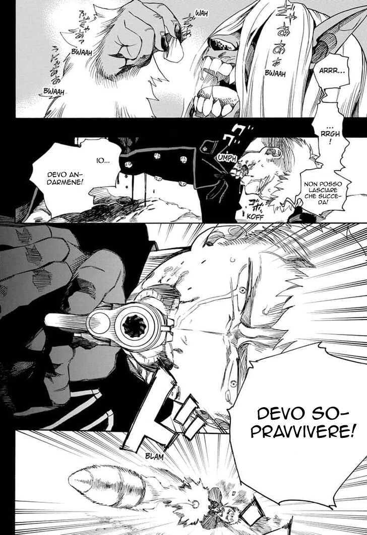 Read Ao no Exorcist IT Manga Online