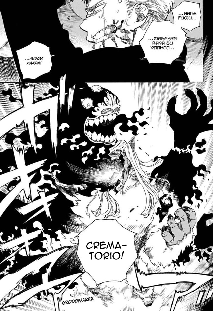 Read Ao no Exorcist IT Manga Online