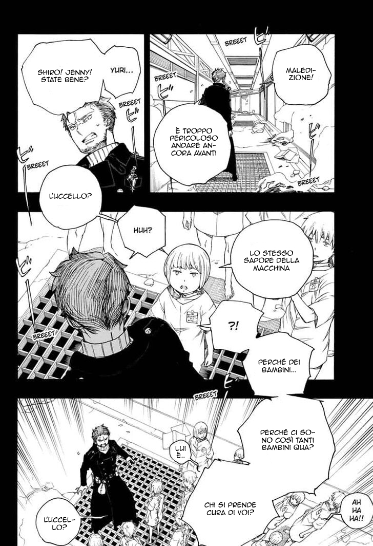 Read Ao no Exorcist IT Manga Online