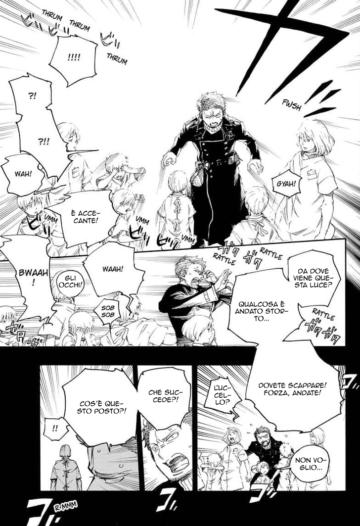 Read Ao no Exorcist IT Manga Online