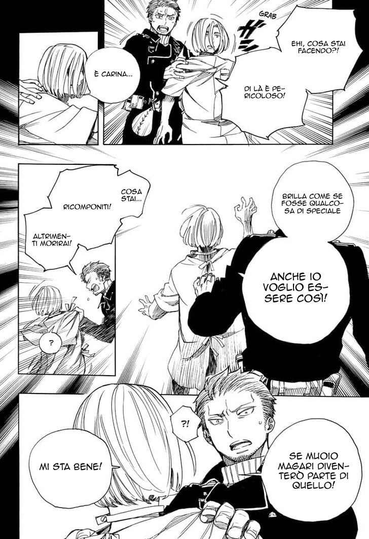 Read Ao no Exorcist IT Manga Online