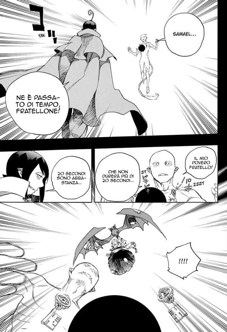 Read Ao no Exorcist IT Manga Online
