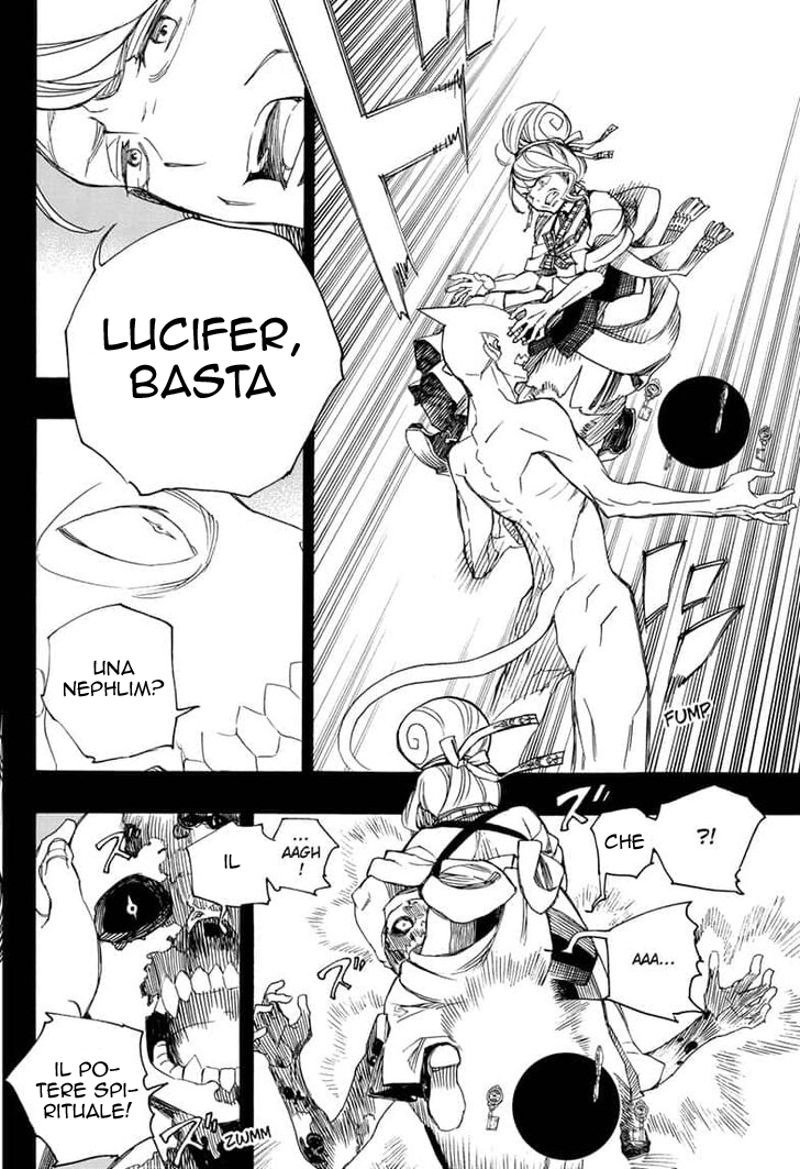 Read Ao no Exorcist IT Manga Online
