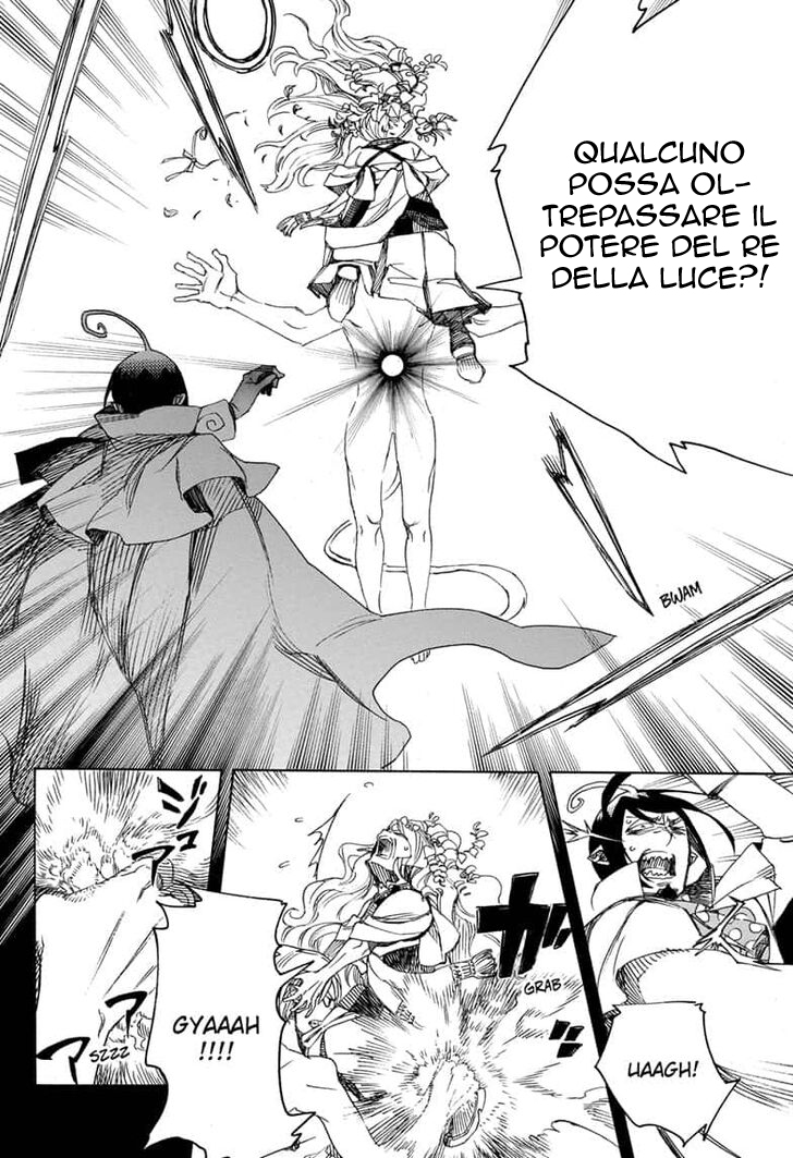Read Ao no Exorcist IT Manga Online