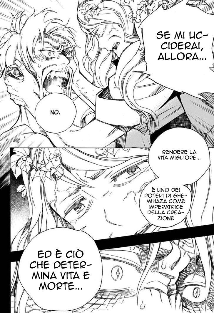 Read Ao no Exorcist IT Manga Online