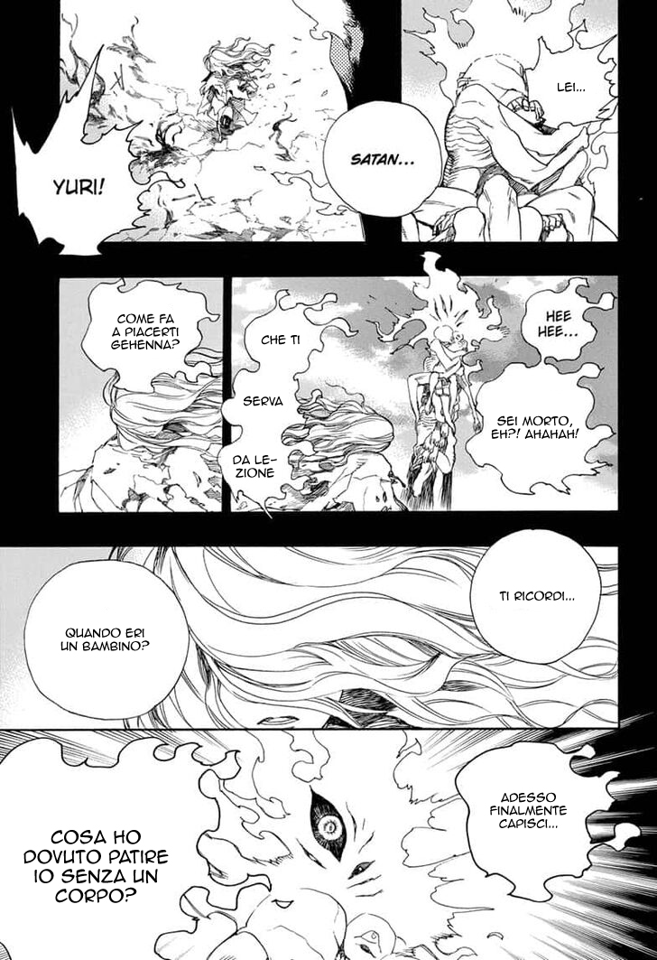 Read Ao no Exorcist IT Manga Online