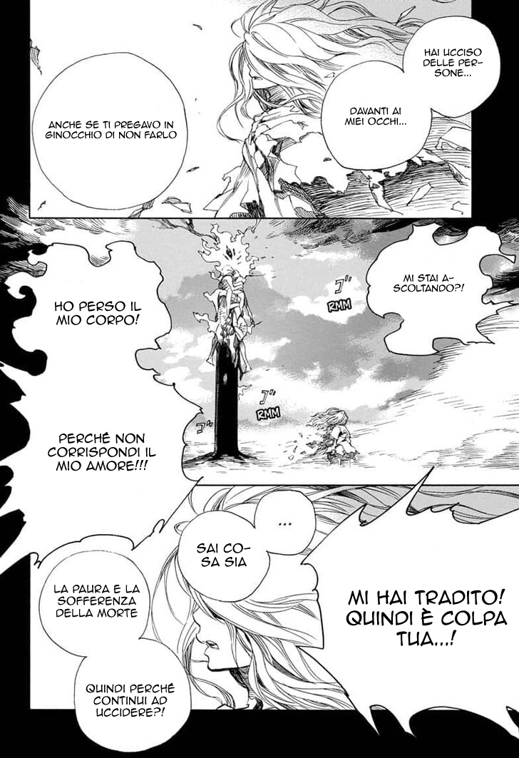 Read Ao no Exorcist IT Manga Online
