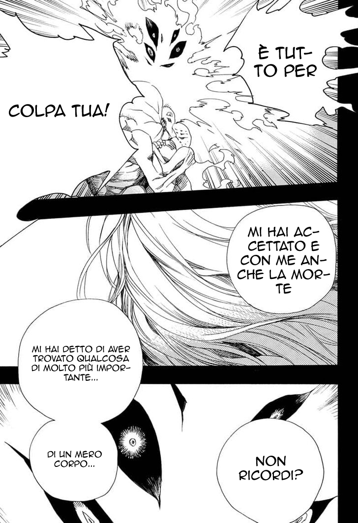 Read Ao no Exorcist IT Manga Online