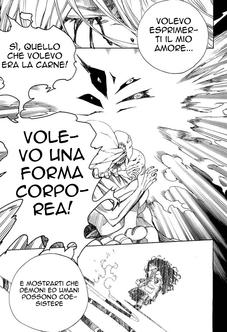 Read Ao no Exorcist IT Manga Online