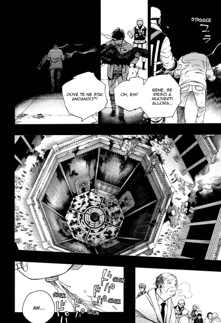 Read Ao no Exorcist IT Manga Online