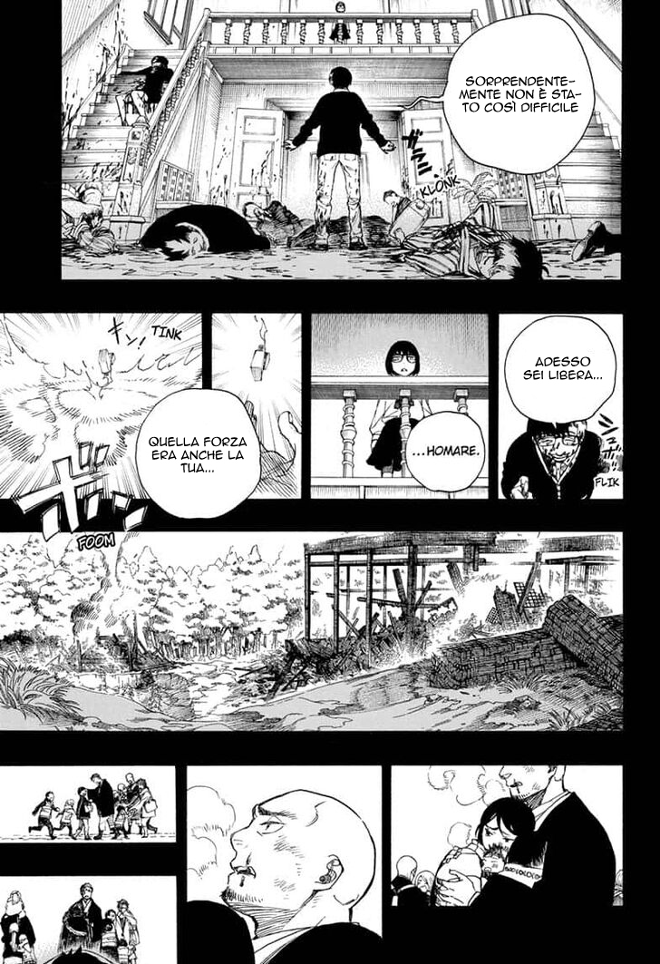 Read Ao no Exorcist IT Manga Online