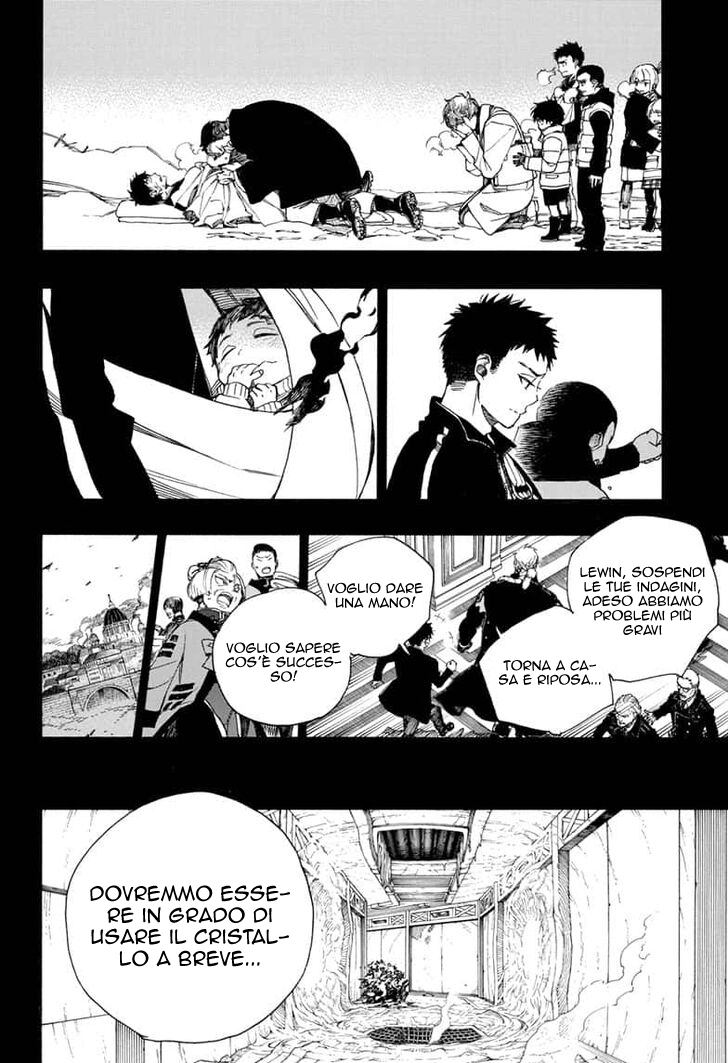 Read Ao no Exorcist IT Manga Online