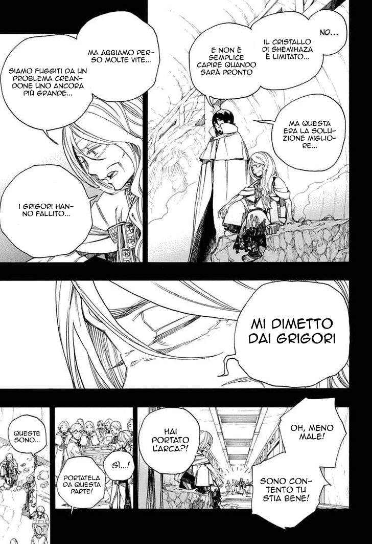 Read Ao no Exorcist IT Manga Online