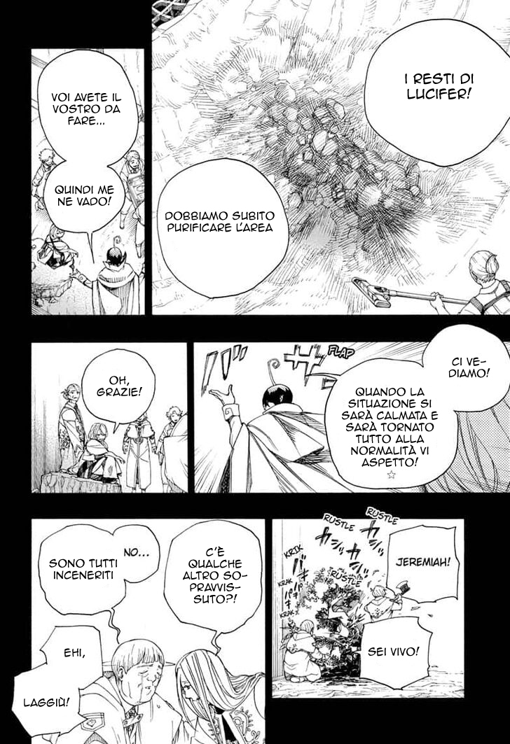 Read Ao no Exorcist IT Manga Online