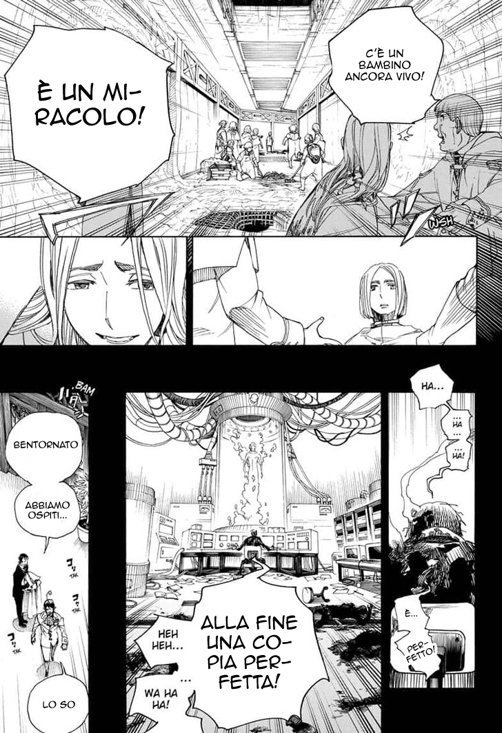 Read Ao no Exorcist IT Manga Online