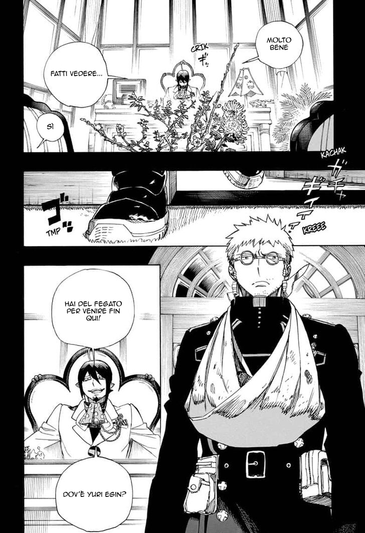 Read Ao no Exorcist IT Manga Online