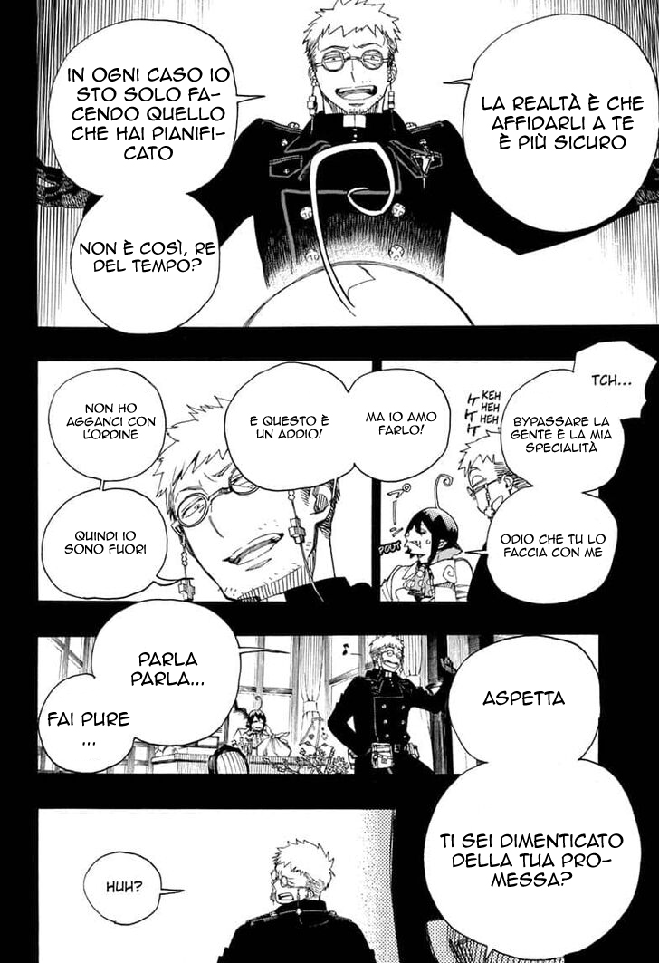 Read Ao no Exorcist IT Manga Online