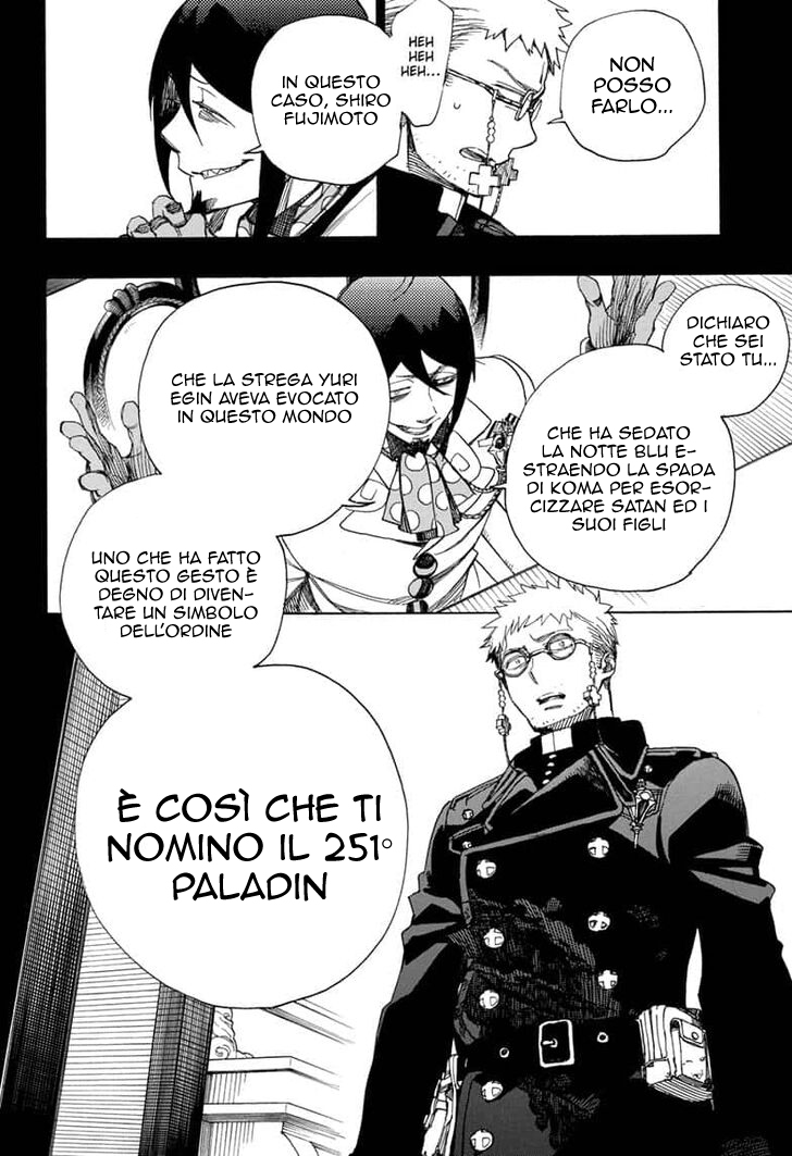 Read Ao no Exorcist IT Manga Online
