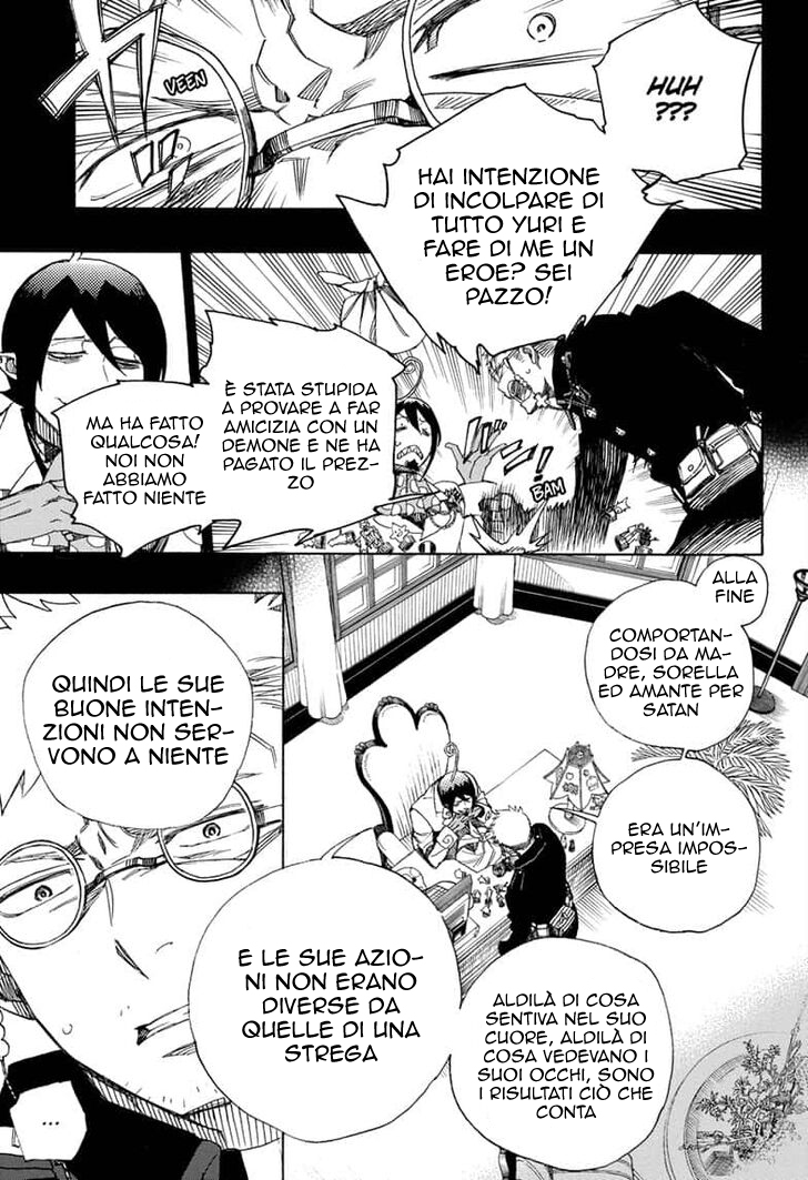 Read Ao no Exorcist IT Manga Online
