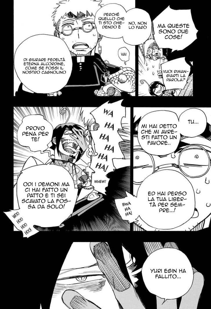 Read Ao no Exorcist IT Manga Online