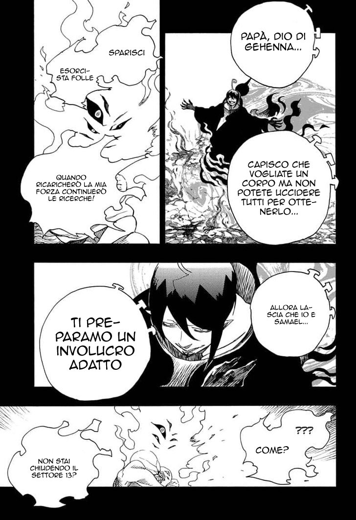 Read Ao no Exorcist IT Manga Online