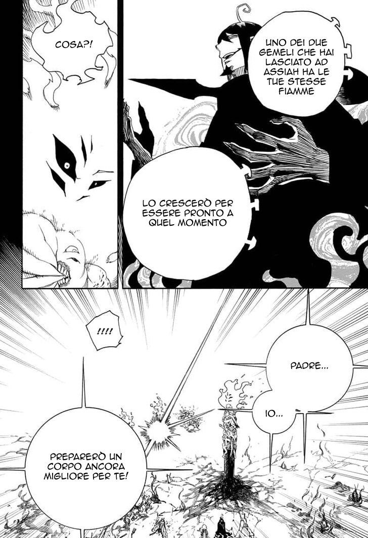 Read Ao no Exorcist IT Manga Online