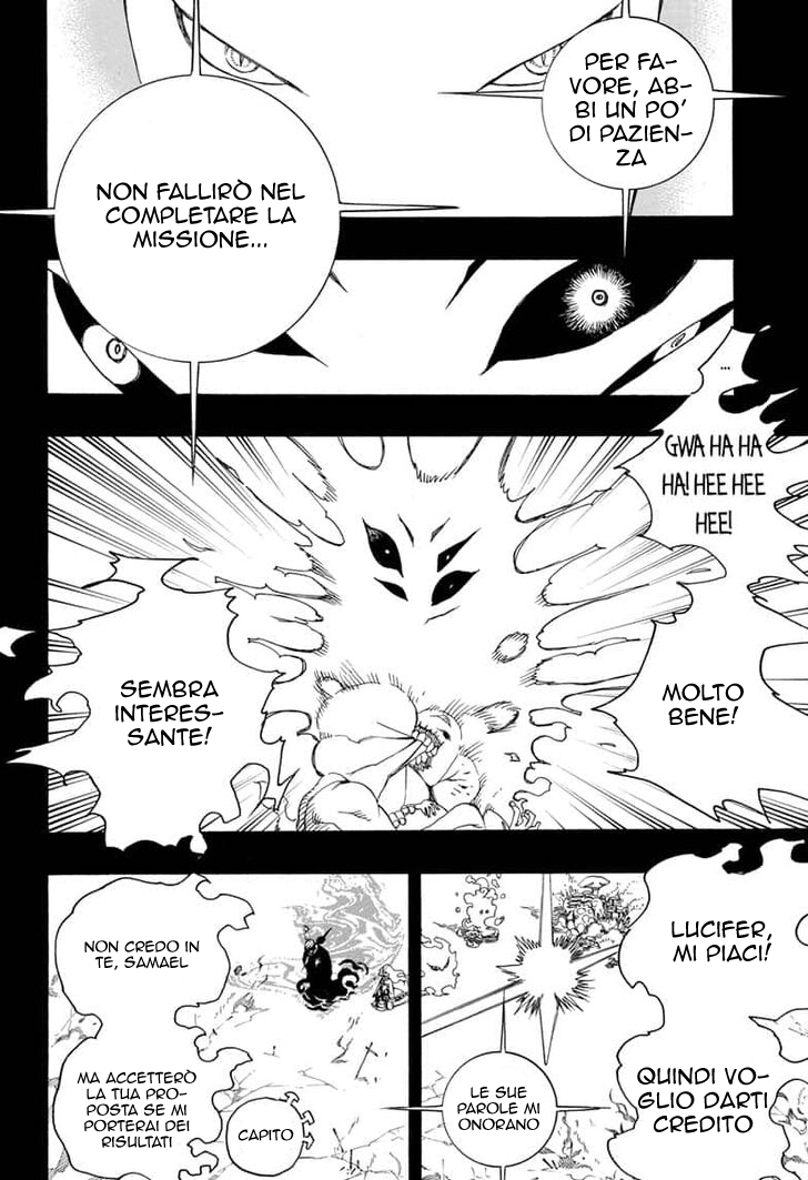 Read Ao no Exorcist IT Manga Online