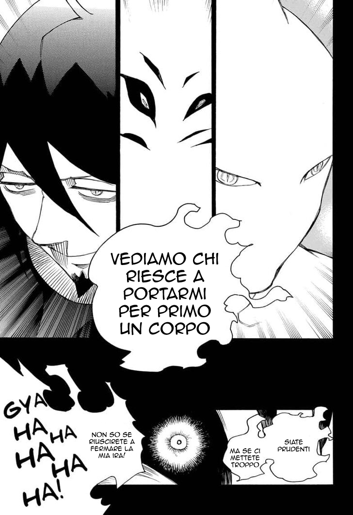 Read Ao no Exorcist IT Manga Online