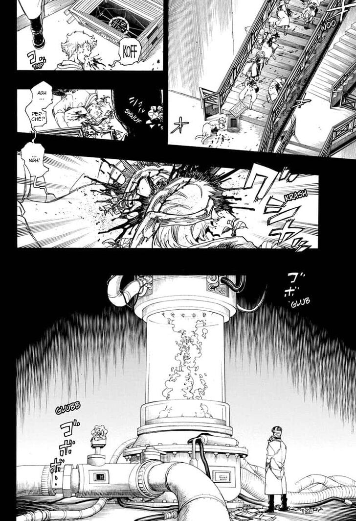 Read Ao no Exorcist IT Manga Online