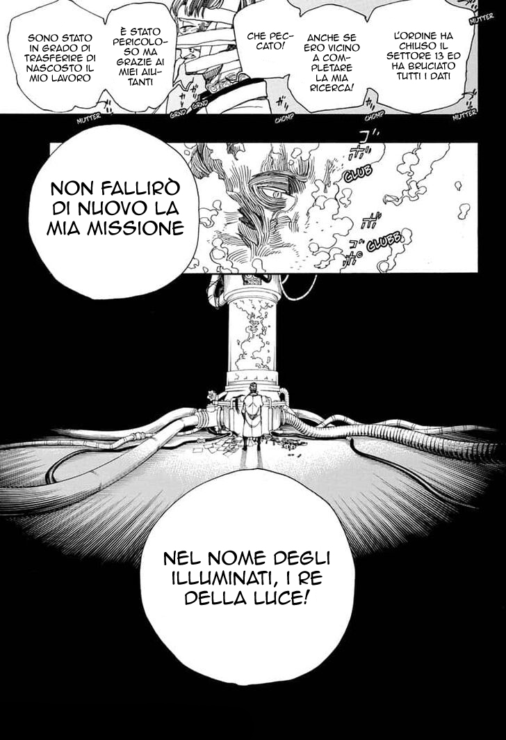 Read Ao no Exorcist IT Manga Online