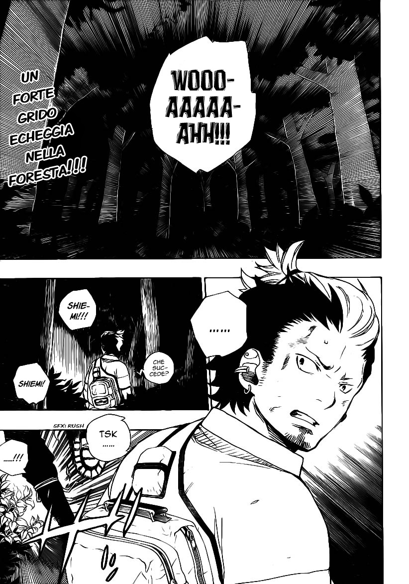 Read Ao no Exorcist IT Manga Online