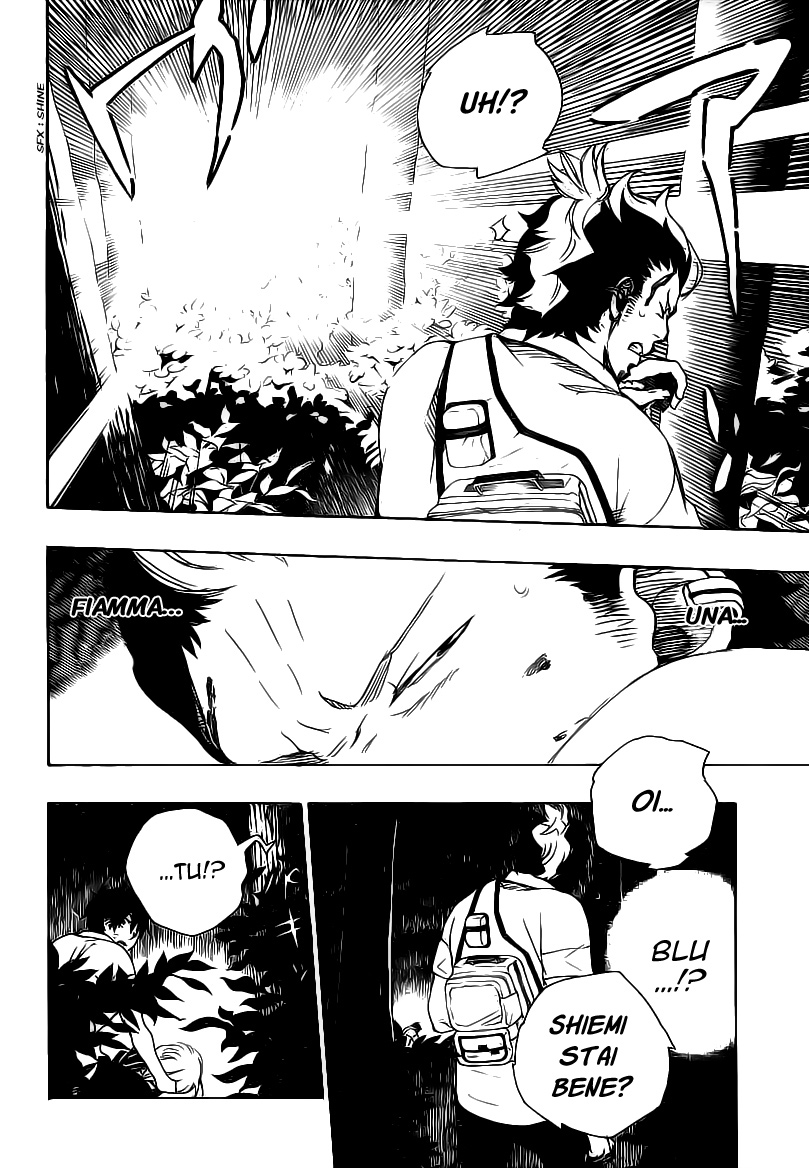 Read Ao no Exorcist IT Manga Online